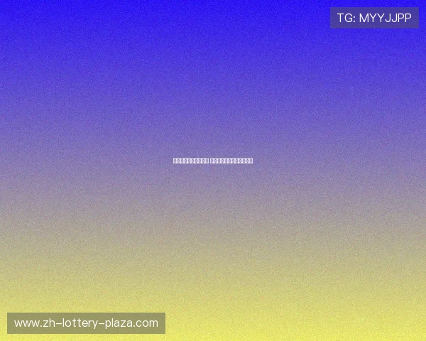 小贝退役标志时代结束 足坛传奇告别赛场永载史册 小贝退役标志时代结束 足坛传奇告别赛场永载史册